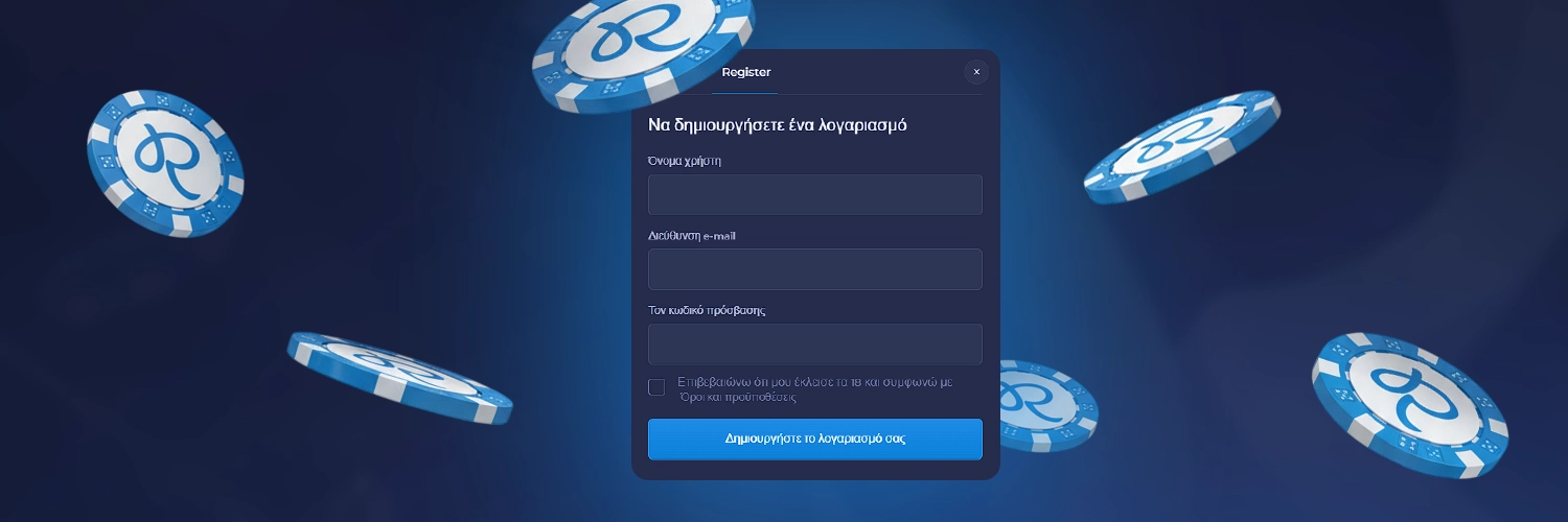 Rainbet Registration